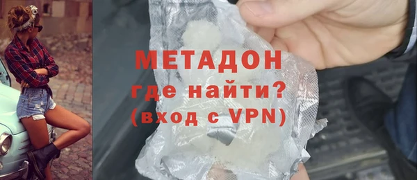 шишки Алзамай