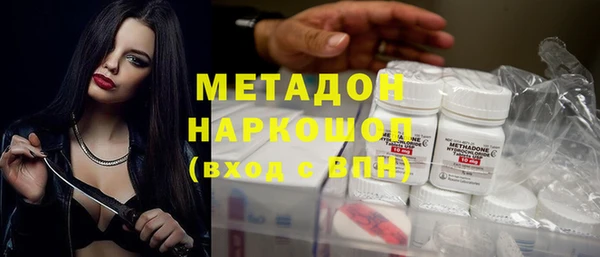 не бодяженный Алексин