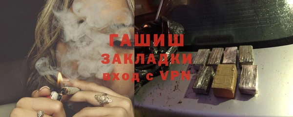 не бодяженный Алексин