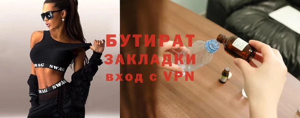 не бодяженный Алексин