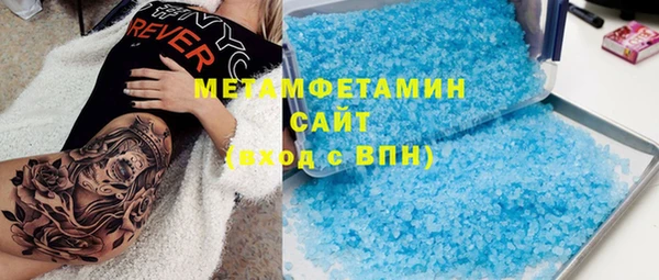 дживик Алексеевка