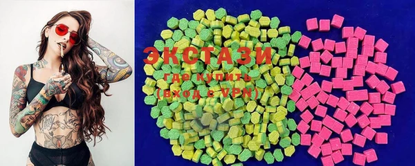 шишки Алзамай