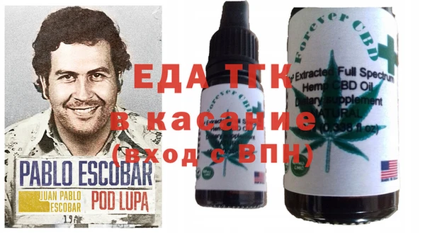 не бодяженный Алексин