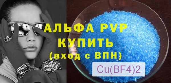 дживик Алексеевка
