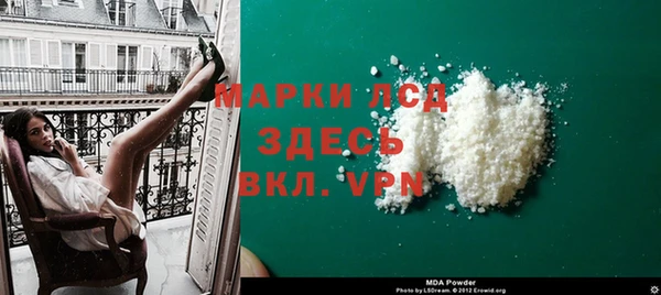 дживик Алексеевка